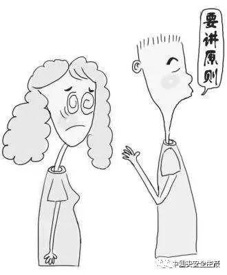 精品荐读 | 安全管理为什么难以实现？10大安全误区为你揭开秘密