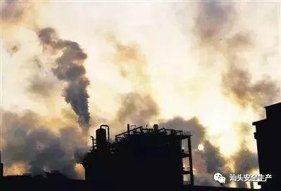 危险源≠安全隐患,不要再搞混了! 危险源≠安全隐患,不要再搞混了!