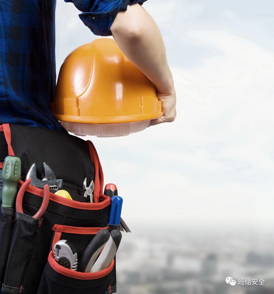 制止“三违”要讲清利害以理服人!丨言论 制止“三违”要讲清利害以理服人!丨言论