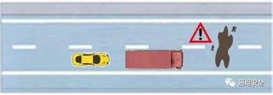 员工上下班交通安全要注意什么?丨知识 知识丨员工上下班交通安全要注意什么?