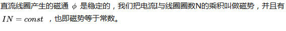 张白帆:交流电和直流电之争,最后为什么是交流电胜出! 张白帆:交流电和直流电之争,最后为什么是交流电胜出!