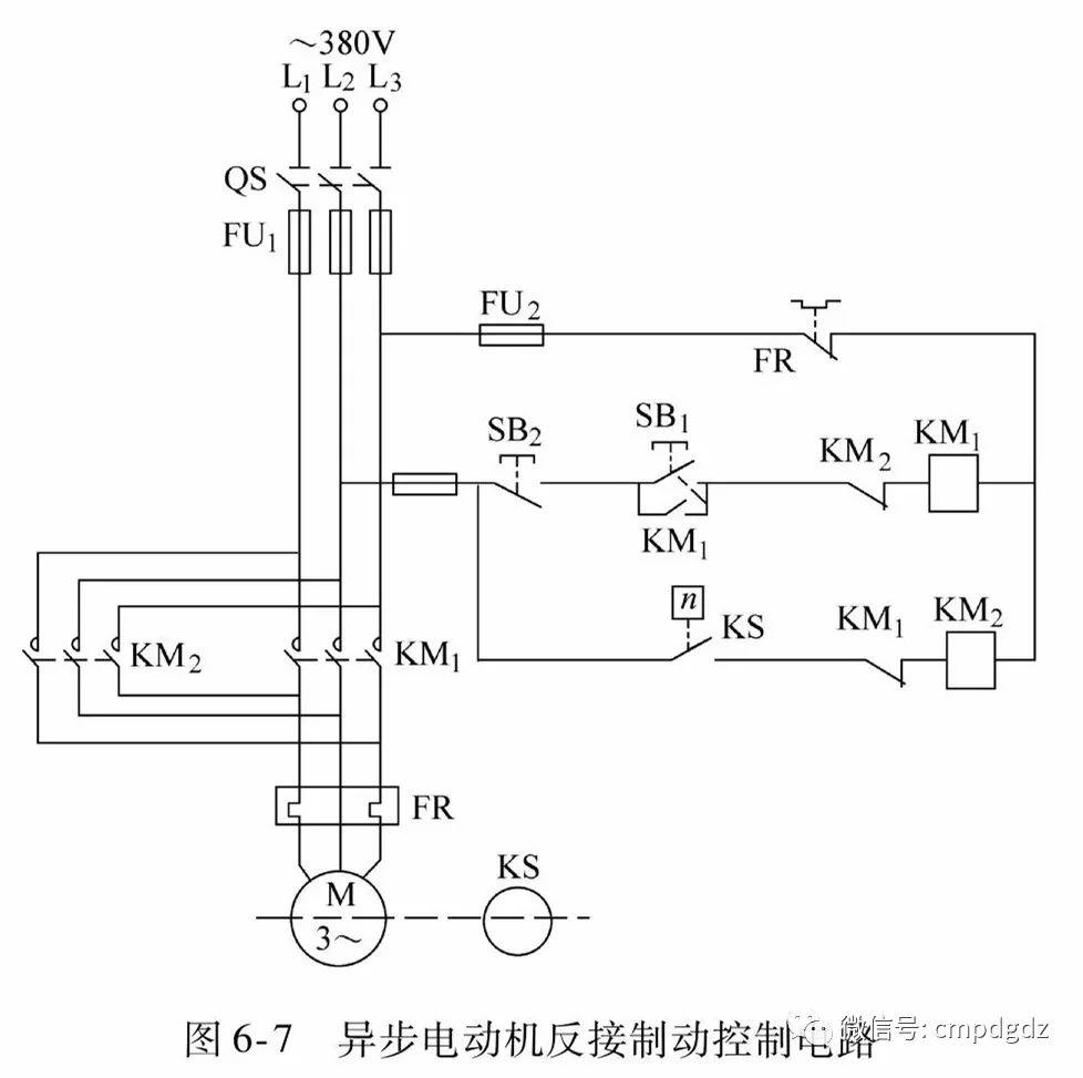 【识图】50张实用电路图,看懂这些,其他电路不攻自破! 【识图】50张实用电路图,看懂这些,其他电路不攻自破!