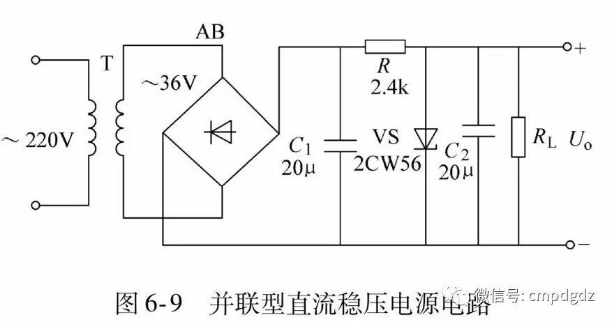 【识图】50张实用电路图,看懂这些,其他电路不攻自破! 【识图】50张实用电路图,看懂这些,其他电路不攻自破!