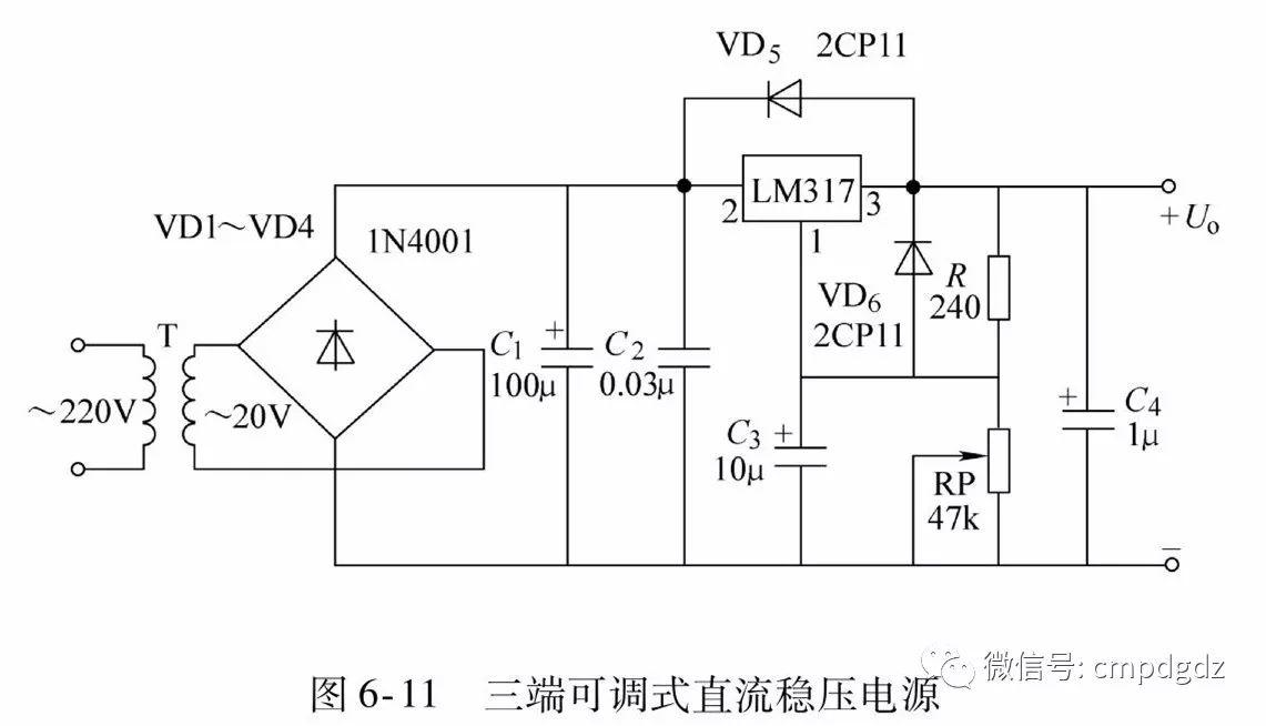 【识图】50张实用电路图,看懂这些,其他电路不攻自破! 【识图】50张实用电路图,看懂这些,其他电路不攻自破!