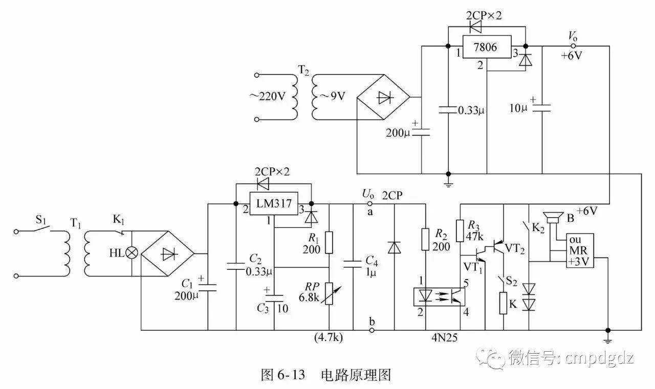 【识图】50张实用电路图,看懂这些,其他电路不攻自破! 【识图】50张实用电路图,看懂这些,其他电路不攻自破!