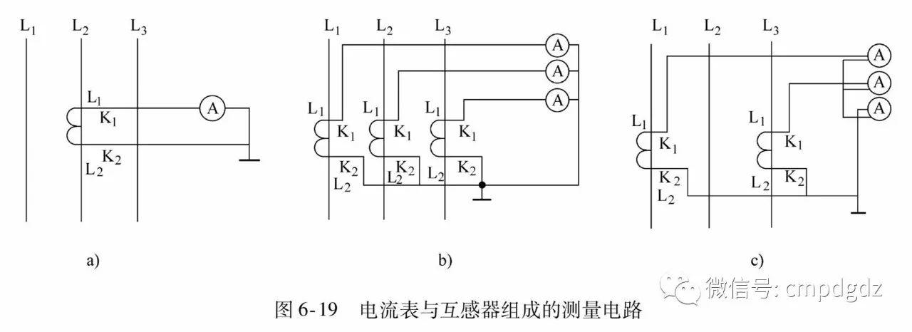 【识图】50张实用电路图,看懂这些,其他电路不攻自破! 【识图】50张实用电路图,看懂这些,其他电路不攻自破!