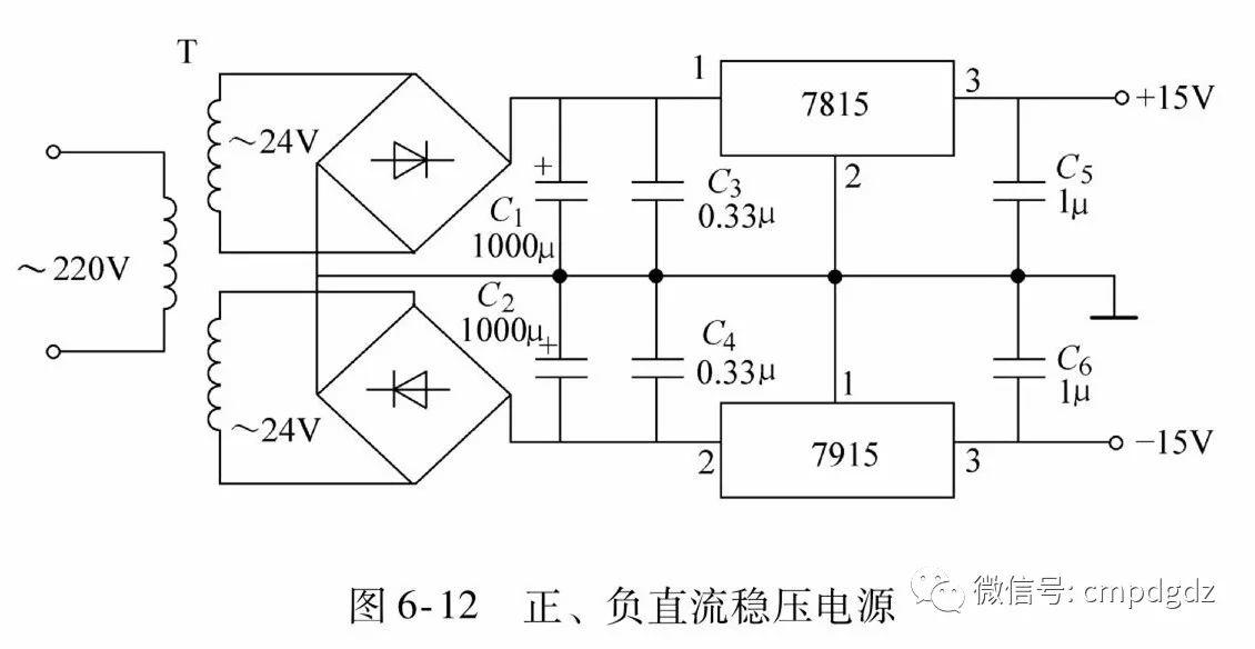 【识图】50张实用电路图,看懂这些,其他电路不攻自破! 【识图】50张实用电路图,看懂这些,其他电路不攻自破!