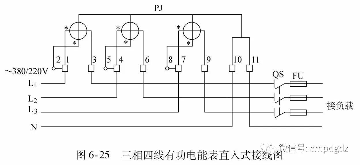 【识图】50张实用电路图,看懂这些,其他电路不攻自破! 【识图】50张实用电路图,看懂这些,其他电路不攻自破!
