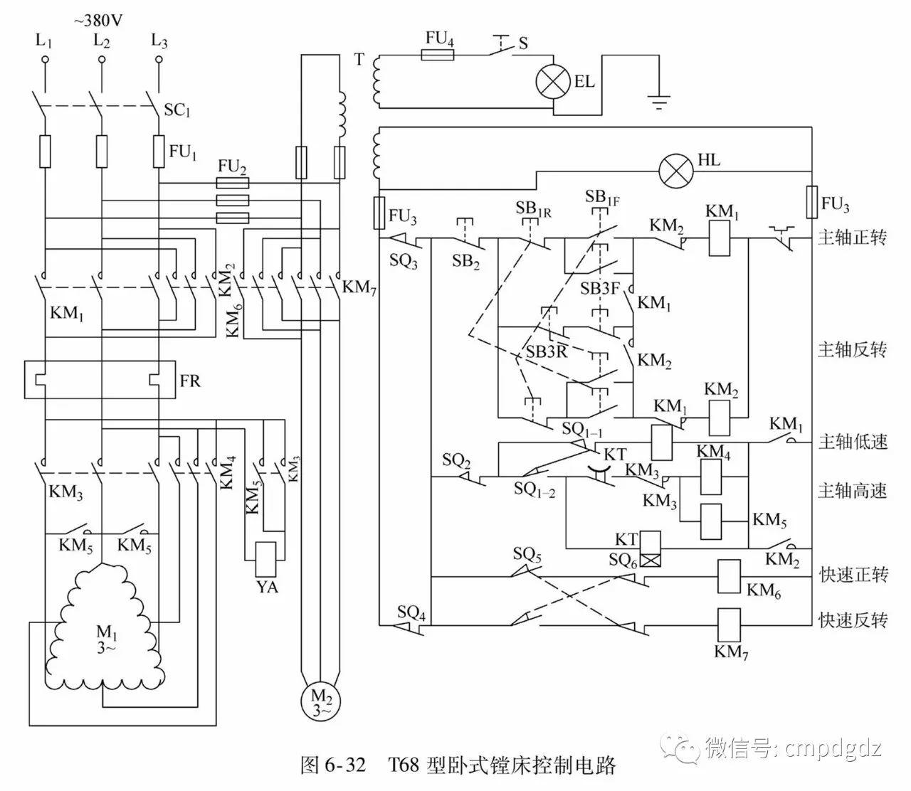 【识图】50张实用电路图,看懂这些,其他电路不攻自破! 【识图】50张实用电路图,看懂这些,其他电路不攻自破!