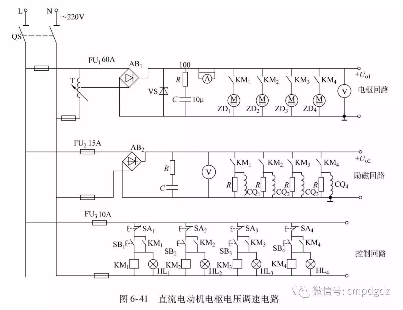【识图】50张实用电路图,看懂这些,其他电路不攻自破! 【识图】50张实用电路图,看懂这些,其他电路不攻自破!