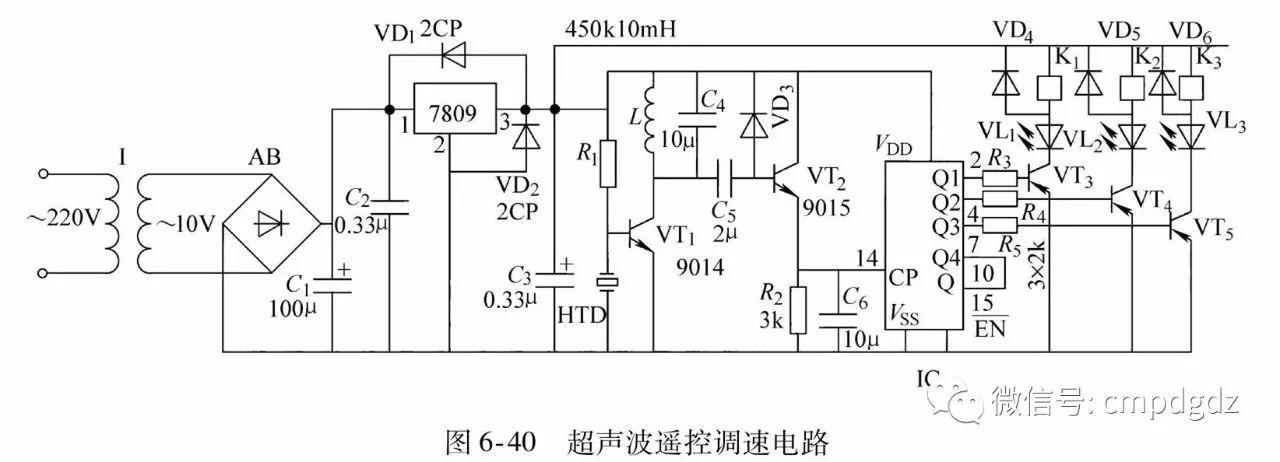 【识图】50张实用电路图,看懂这些,其他电路不攻自破! 【识图】50张实用电路图,看懂这些,其他电路不攻自破!