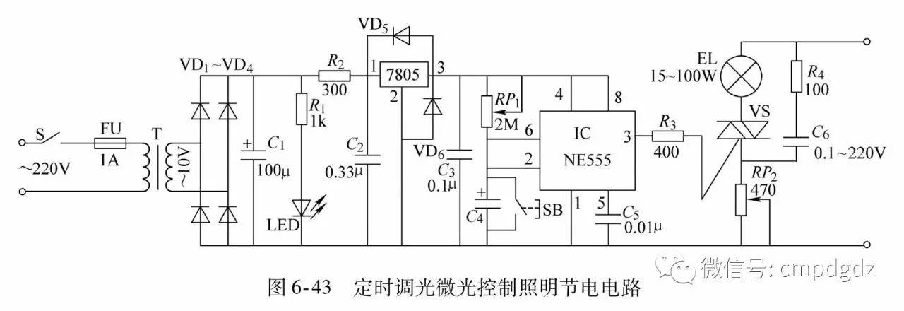 【识图】50张实用电路图,看懂这些,其他电路不攻自破! 【识图】50张实用电路图,看懂这些,其他电路不攻自破!