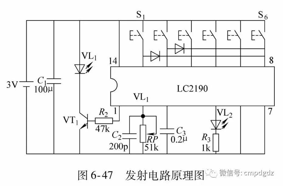 【识图】50张实用电路图,看懂这些,其他电路不攻自破! 【识图】50张实用电路图,看懂这些,其他电路不攻自破!