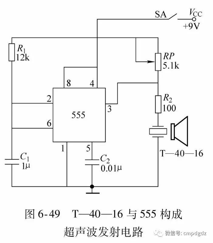 【识图】50张实用电路图,看懂这些,其他电路不攻自破! 【识图】50张实用电路图,看懂这些,其他电路不攻自破!