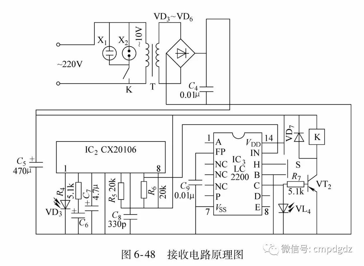 【识图】50张实用电路图,看懂这些,其他电路不攻自破! 【识图】50张实用电路图,看懂这些,其他电路不攻自破!