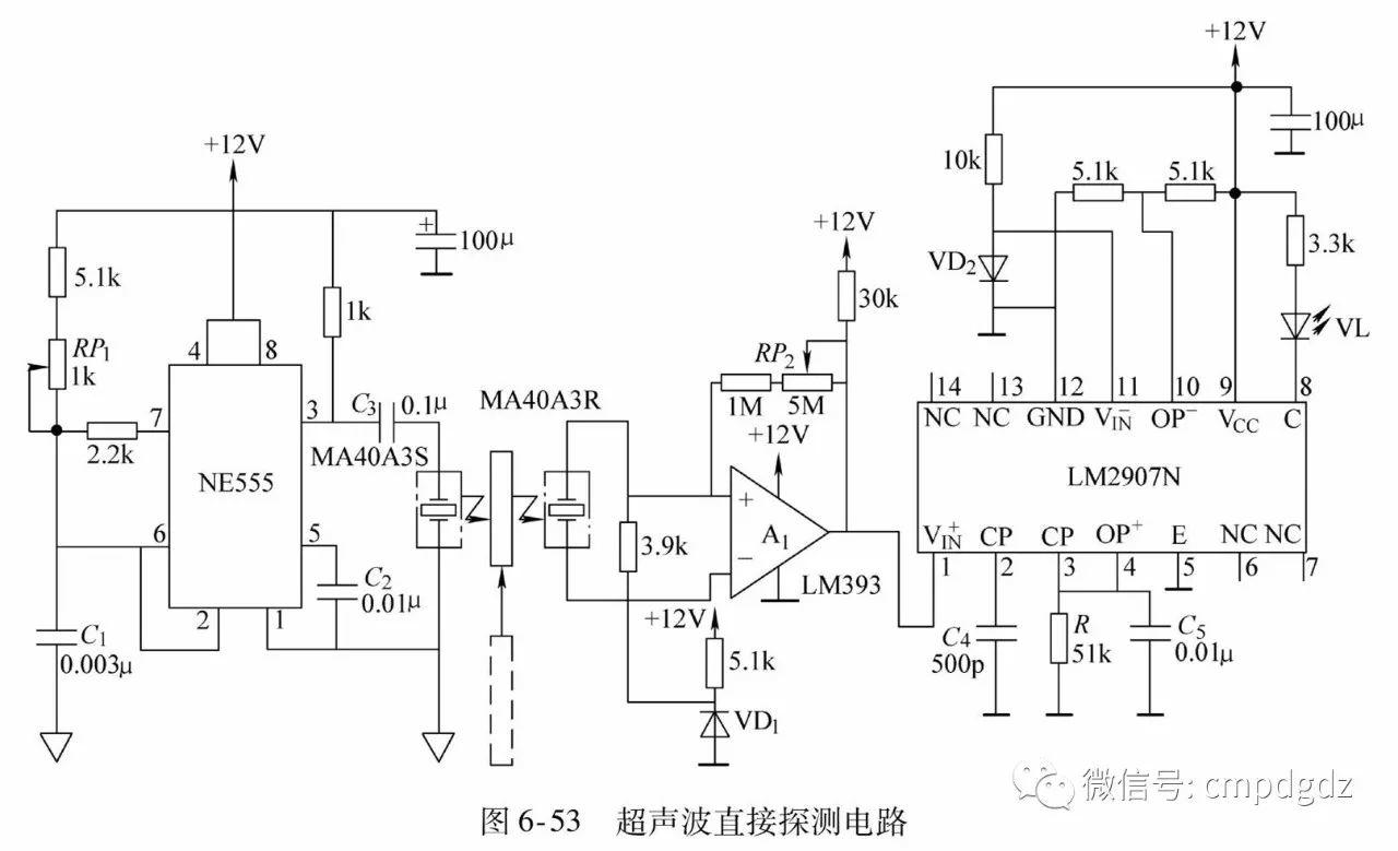 【识图】50张实用电路图,看懂这些,其他电路不攻自破! 【识图】50张实用电路图,看懂这些,其他电路不攻自破!