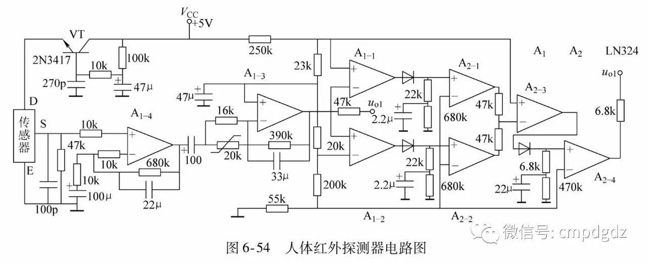 【识图】50张实用电路图,看懂这些,其他电路不攻自破! 【识图】50张实用电路图,看懂这些,其他电路不攻自破!