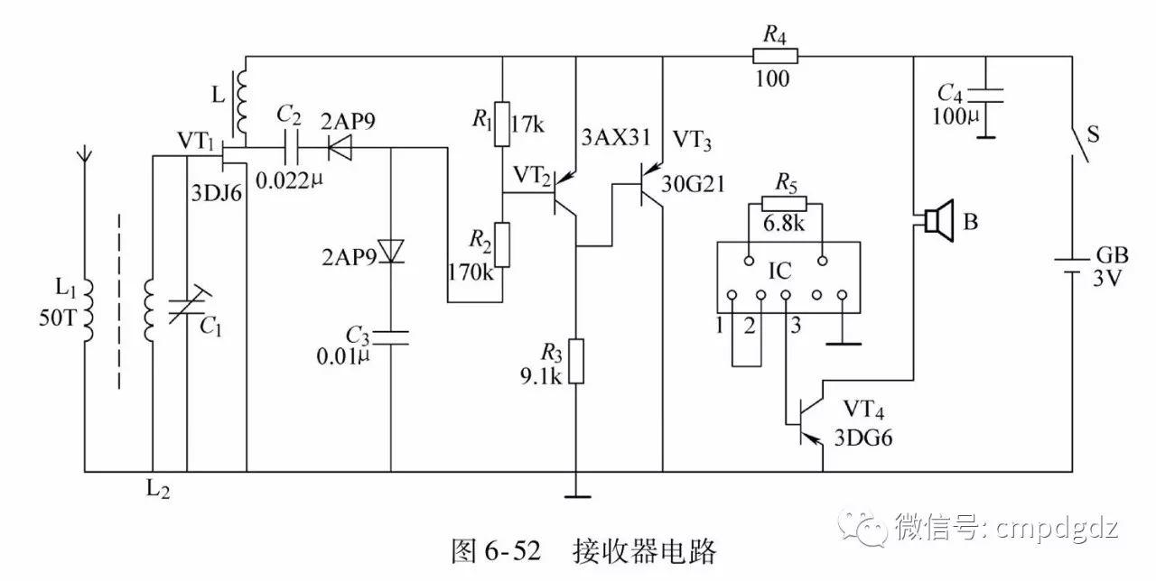 【识图】50张实用电路图,看懂这些,其他电路不攻自破! 【识图】50张实用电路图,看懂这些,其他电路不攻自破!