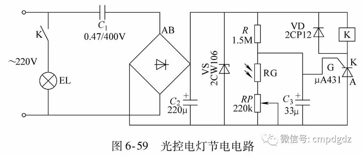 【识图】50张实用电路图,看懂这些,其他电路不攻自破! 【识图】50张实用电路图,看懂这些,其他电路不攻自破!