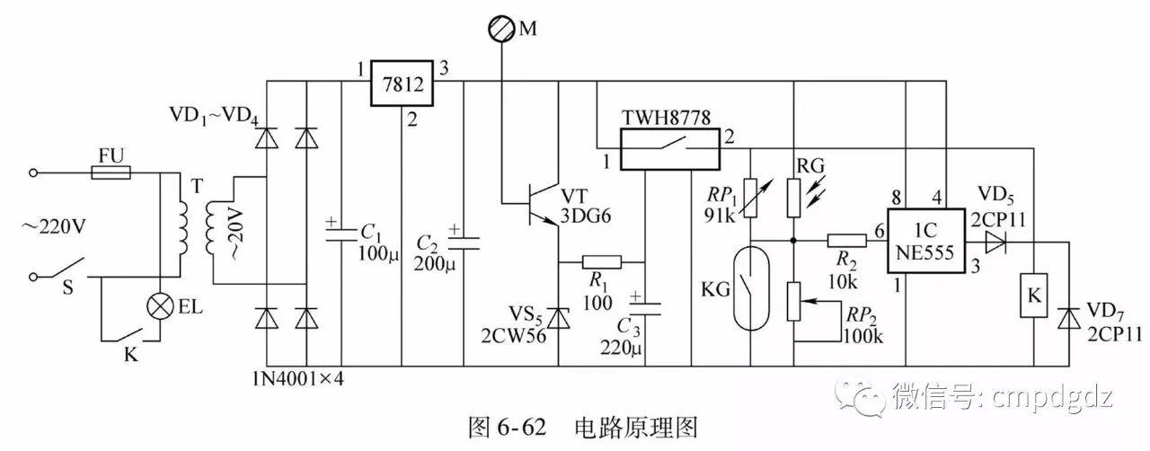 【识图】50张实用电路图,看懂这些,其他电路不攻自破! 【识图】50张实用电路图,看懂这些,其他电路不攻自破!
