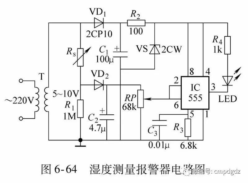 【识图】50张实用电路图,看懂这些,其他电路不攻自破! 【识图】50张实用电路图,看懂这些,其他电路不攻自破!