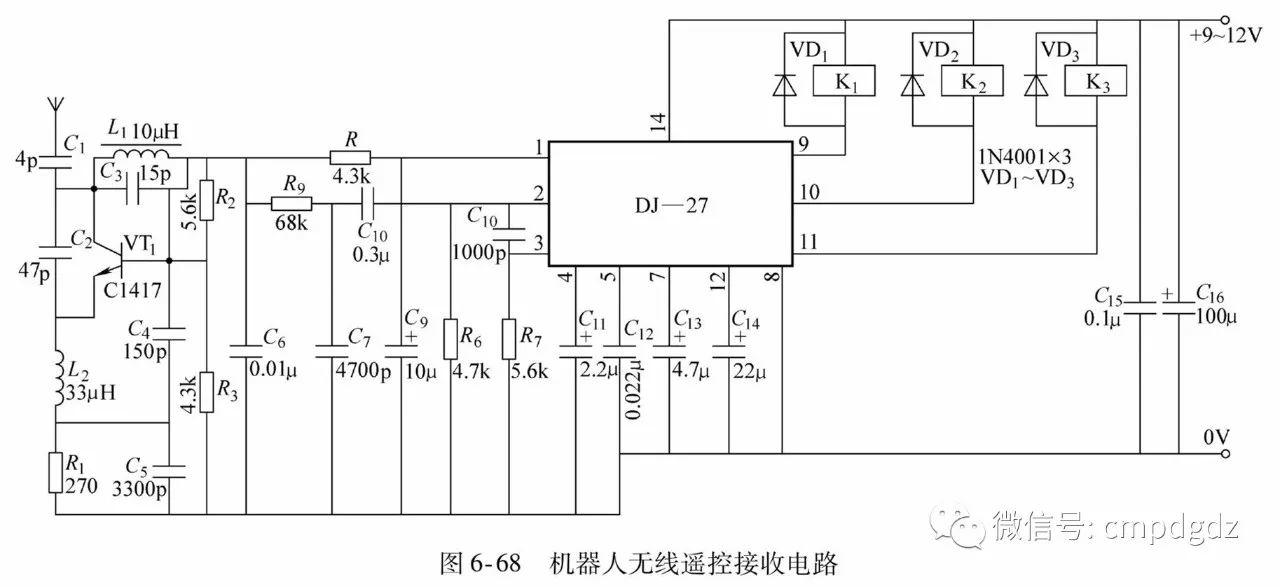 【识图】50张实用电路图,看懂这些,其他电路不攻自破! 【识图】50张实用电路图,看懂这些,其他电路不攻自破!