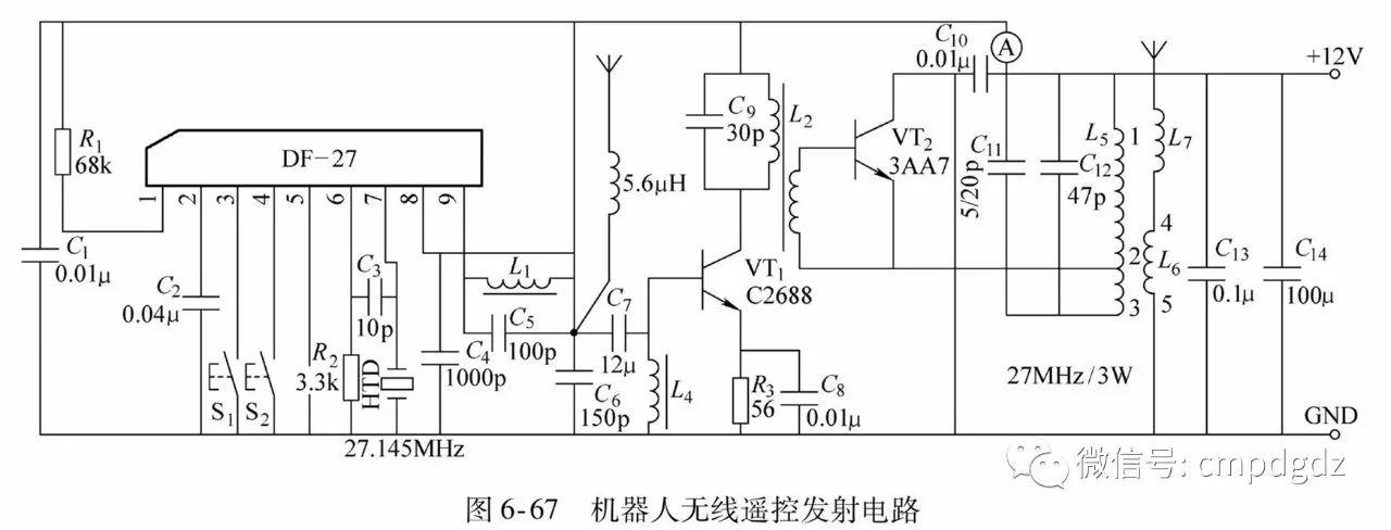【识图】50张实用电路图,看懂这些,其他电路不攻自破! 【识图】50张实用电路图,看懂这些,其他电路不攻自破!