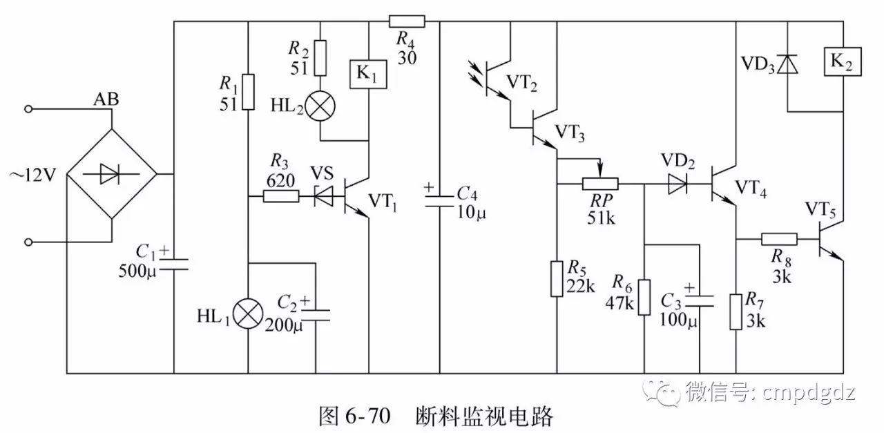 【识图】50张实用电路图,看懂这些,其他电路不攻自破! 【识图】50张实用电路图,看懂这些,其他电路不攻自破!