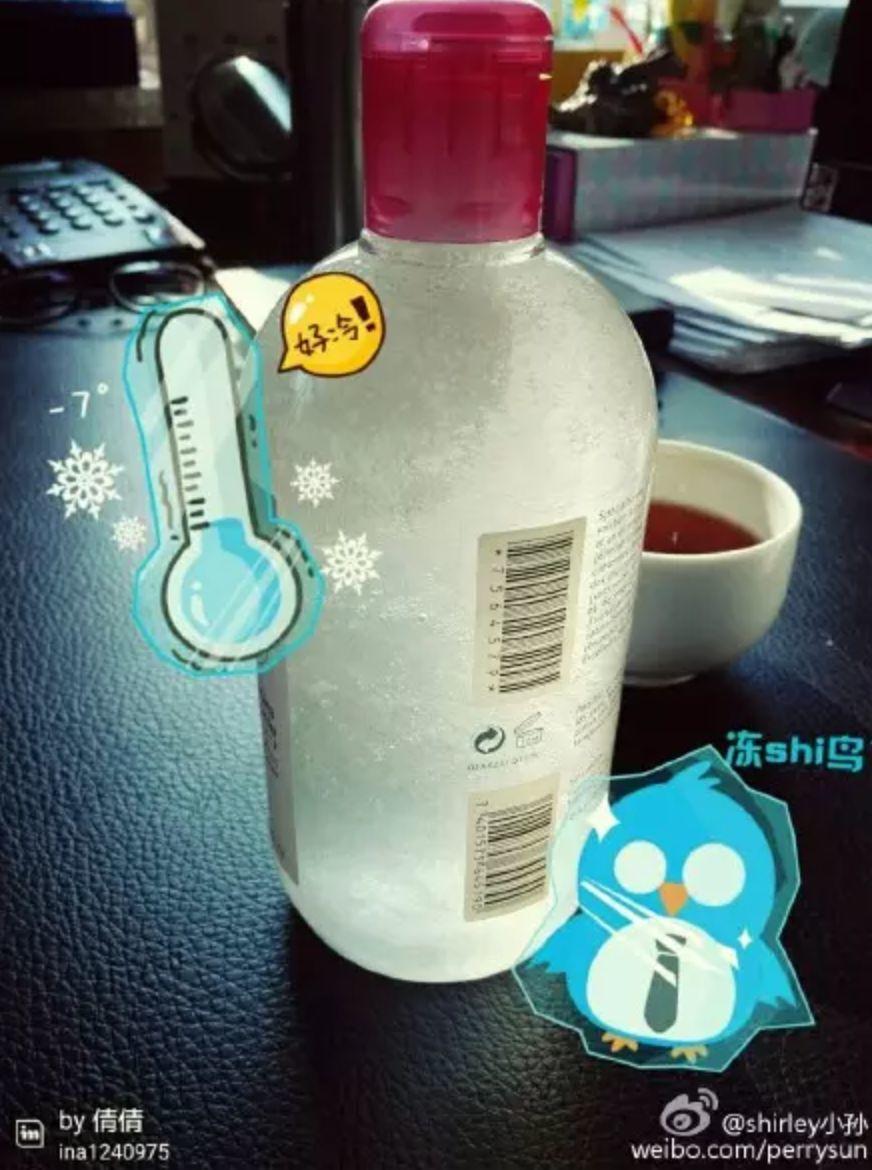 零下30度尿尿真的会瞬间冻成冰棍吗？做试验给你看！