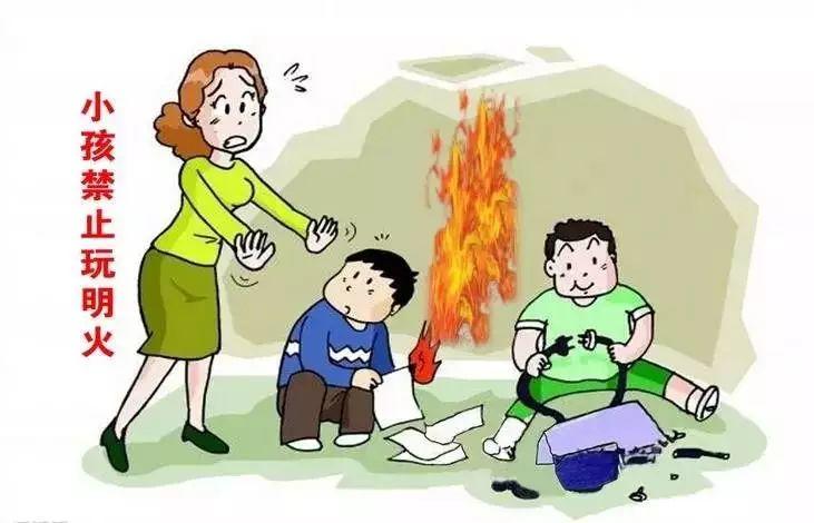 家庭火灾“祸害”排行榜出炉，第一名竟然是它