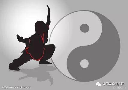 从这“四件”抓安全，顿时感觉有底气多了！