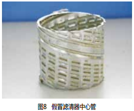 【修机】温故知新,小松挖掘机燃油滤清器真伪鉴别宝典 【修机】温故知新,小松挖掘机燃油滤清器真伪鉴别宝典
