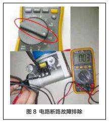 【修机】绝对实用的干货,柴油机燃油水寒宝的维护保养及常见故障排查方法! 【修机】绝对实用的干货,柴油机燃油水寒宝的维护保养及常见故障排查方法!