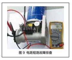 【修机】绝对实用的干货,柴油机燃油水寒宝的维护保养及常见故障排查方法! 【修机】绝对实用的干货,柴油机燃油水寒宝的维护保养及常见故障排查方法!