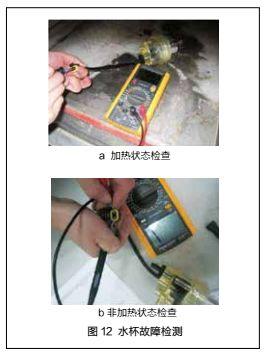【修机】绝对实用的干货,柴油机燃油水寒宝的维护保养及常见故障排查方法! 【修机】绝对实用的干货,柴油机燃油水寒宝的维护保养及常见故障排查方法!