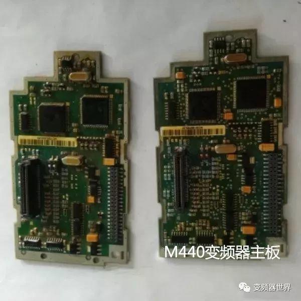 《变频器世界》涨知识 | 西门子MM440变频器的维修方法