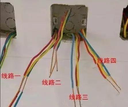 老电工接线的6个步骤曝光,看过的人都学会了 -经验-老电工接线的6个步骤