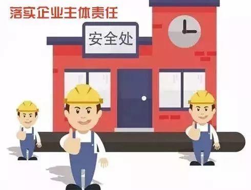 安全婆婆嘴 | 春节将至,这12件事不得不做! 春节将至,这12件安全工作不得不做!