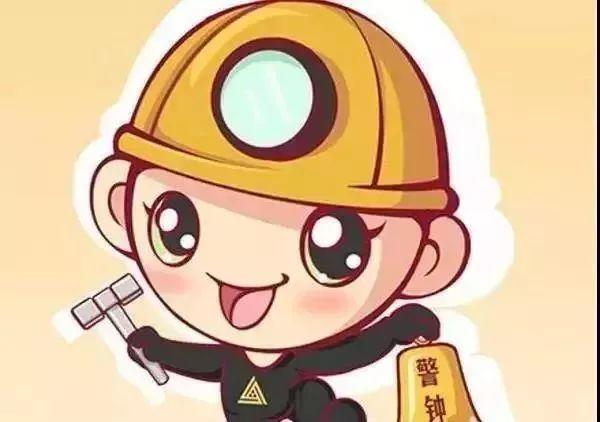 安全婆婆嘴 | 春节将至,这12件事不得不做! 春节将至,这12件安全工作不得不做!