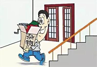 迎春扫尘！注意家中危险源，避免来年“火一把”！