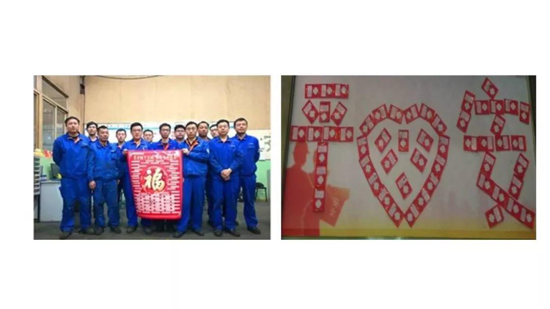 要说安全人,真心不容易!年假还没休,操心复工去!收心共十法,俺来告诉你;心理调节事,安全影响力! 要说安全人,真心不容易!年假还没休,操心复工去!收心共十法,俺来告诉你;心理调节事,安全影响力!