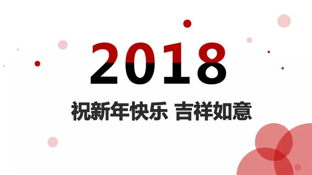 要说安全人,真心不容易!年假还没休,操心复工去!收心共十法,俺来告诉你;心理调节事,安全影响力! 要说安全人,真心不容易!年假还没休,操心复工去!收心共十法,俺来告诉你;心理调节事,安全影响力!