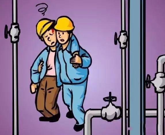 节后收心大法,助您安全复工! 葵花宝典!节后收心大法,助您安全复工!