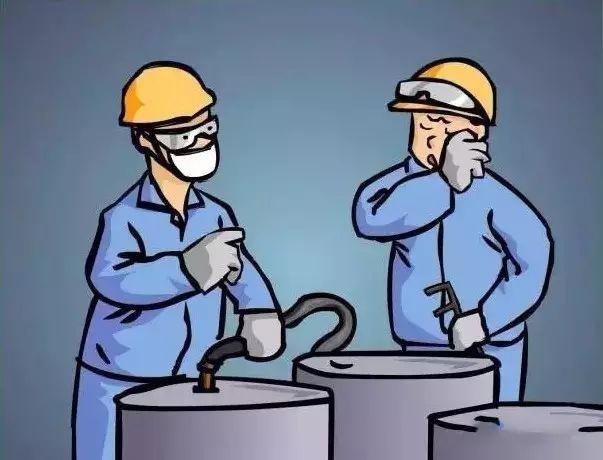 节后收心大法,助您安全复工! 葵花宝典!节后收心大法,助您安全复工!