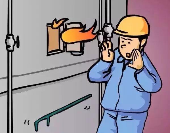 节后收心大法,助您安全复工! 葵花宝典!节后收心大法,助您安全复工!