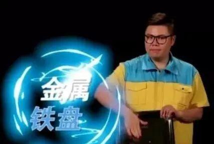 家里有电磁炉的都看看,千万别这样做,非常危险!可能会爆炸! 家里有电磁炉的都看看,千万别这样做,非常危险!可能会爆炸!