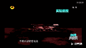 家里有电磁炉的都看看,千万别这样做,非常危险!可能会爆炸! 家里有电磁炉的都看看,千万别这样做,非常危险!可能会爆炸!