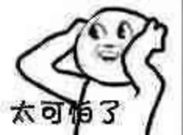 家里有电磁炉的都看看,千万别这样做,非常危险!可能会爆炸! 家里有电磁炉的都看看,千万别这样做,非常危险!可能会爆炸!