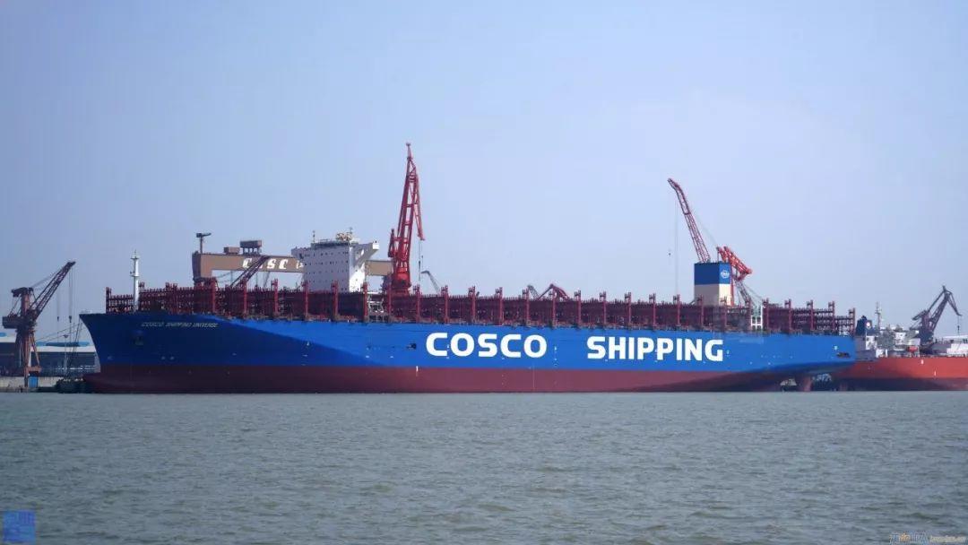 图鉴21000teu集装箱船coscoshippinguniverse