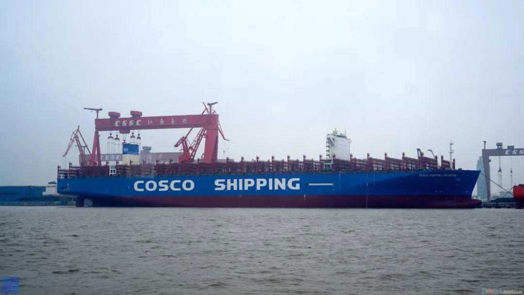 【图鉴】21000 TEU 集装箱船 COSCO SHIPPING UNIVERSE